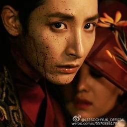 夜行书生13在线观看,神秘古墓的惊悚之谜 第1张 夜行书生13在线观看,神秘古墓的惊悚之谜 第1张