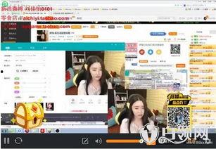 爆料热点怎么直播的啊视频,如何捕捉并转化为热门视频内容  第1张 爆料热点怎么直播的啊视频,如何捕捉并转化为热门视频内容  第1张