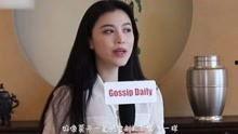 果冻哥前妻爆料视频,揭秘婚姻内幕与情感纠葛  第2张