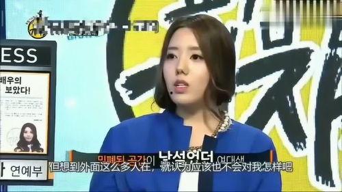 韩国记者爆料明星视频,真相与争议交织  第1张 韩国记者爆料明星视频,真相与争议交织  第1张
