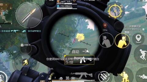 娱乐吃瓜bgm