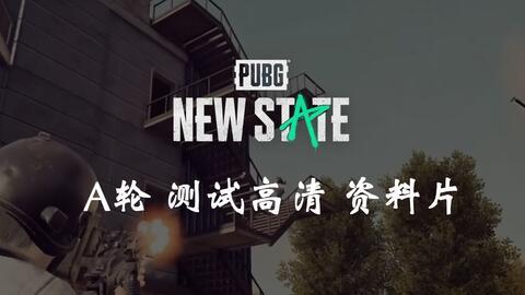 娱乐吃瓜bgm  第3张 娱乐吃瓜bgm  第3张
