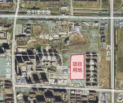 北京基地爆料最新消息今天,今日最新动态揭秘!”  第3张 北京基地爆料最新消息今天,今日最新动态揭秘!”  第3张